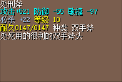 QQͼƬ20150516193553.png