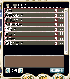 QQͼ20150516212927.png
