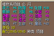 QQ图片20150228195558.png