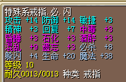QQ图片20150228200517.png