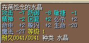 QQ图片20150518003853.jpg