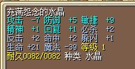 QQ图片20150518003847.jpg