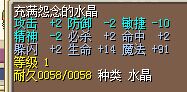 QQ图片20150518003921.jpg