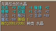 QQ图片20150518003929.jpg