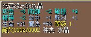 QQ图片20150518003938.jpg