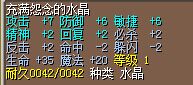 QQ图片20150518003943.jpg