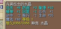 QQ图片20150518003950.jpg