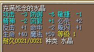 QQ图片20150518003947.jpg