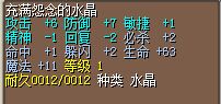 QQ图片20150518004209.jpg