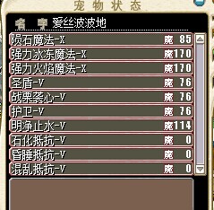 QQ图片20141204203839.jpg
