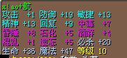 20必带种族（金属）1800J.jpg