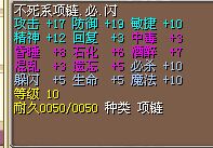 结！！！！！
