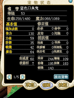 ڳѪ.png