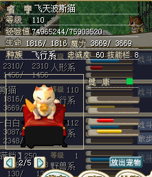 QQ图片20150520231347.png