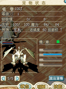 QQ图片20150520231803.png