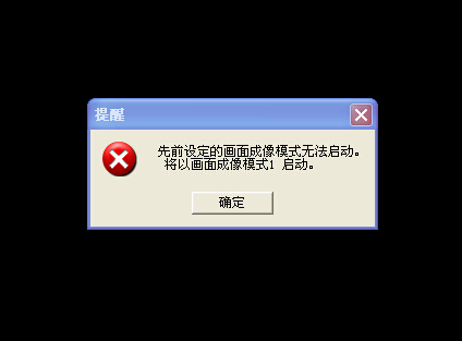 QQͼ20150521143551.jpg