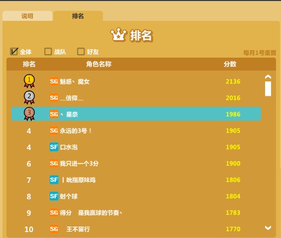 QQ图片20141204205621.jpg