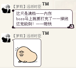 QQ截图20150311234731.jpg