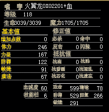 QQ图片20150523235741.png