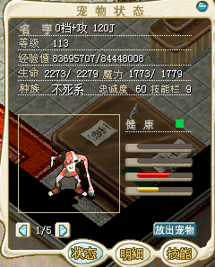 QQ图片20150525132515.png