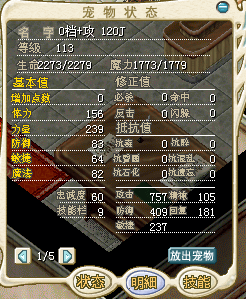 QQ图片20150525132532.png