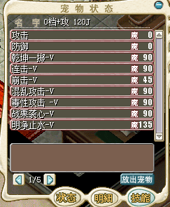 QQ图片20150525132547.png