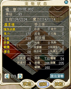 QQ图片20150525132852.png