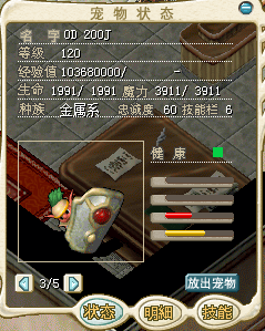 QQ图片20150525133048.png