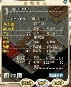 QQ图片20150525133101.png