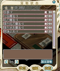 QQ图片20150525133120.png