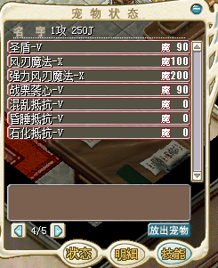 QQ图片20150525133227.png