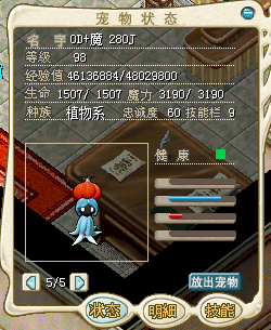 QQ图片20150525133558.png
