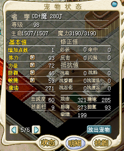 QQ图片20150525133611.png
