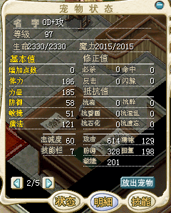 QQ图片20150525133841.png