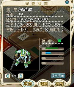 QQ图片20150525134447.png