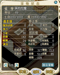 QQ图片20150525134459.png