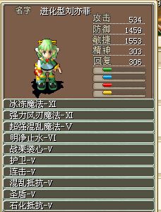 6M有需要的请与我联系