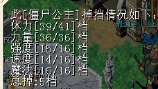 QQ图片20150526124147.jpg