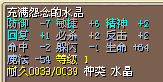 风地37J.png