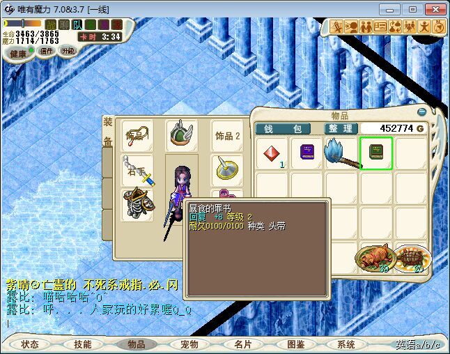 QQͼƬ20150528135703.jpg