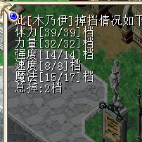 纯攻