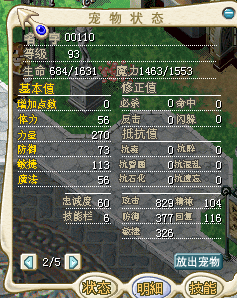 QQ图片20150529151641.png