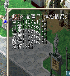 QQ图片20150529151700.png
