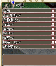 QQ图片20150529151724.png