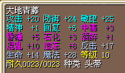 QQ图片20150529231311.png