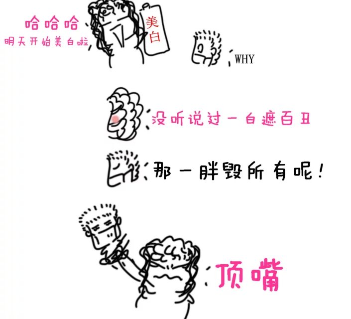 psb (4).jpg