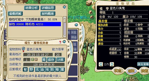 QQͼƬ20150604015102.jpg