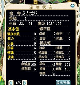 QQ图片20150604220619.jpg
