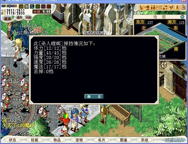 QQ图片20150604220635.jpg