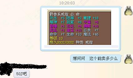 QQ截图20150607102346.jpg